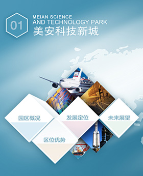 չ�[�^չ�d��ߴ�ƴ�����|����ܛ��,�����^�Ƽ��^չ�d�|����ϵ�y