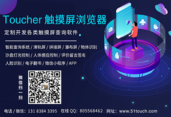 Toucher�|�����g�[���ȸ�Ⱥ�V10.6�l�����|������ϵ�yܛ���_�l